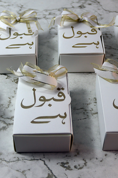 Load image into Gallery viewer, Nikah "Qabool Hai " Wedding favour box with a bow
