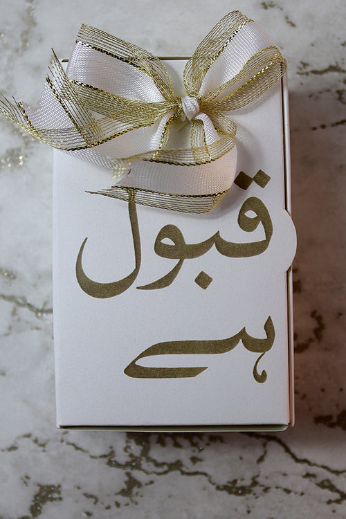 Load image into Gallery viewer, Nikah "Qabool Hai " Wedding favour box with a bow

