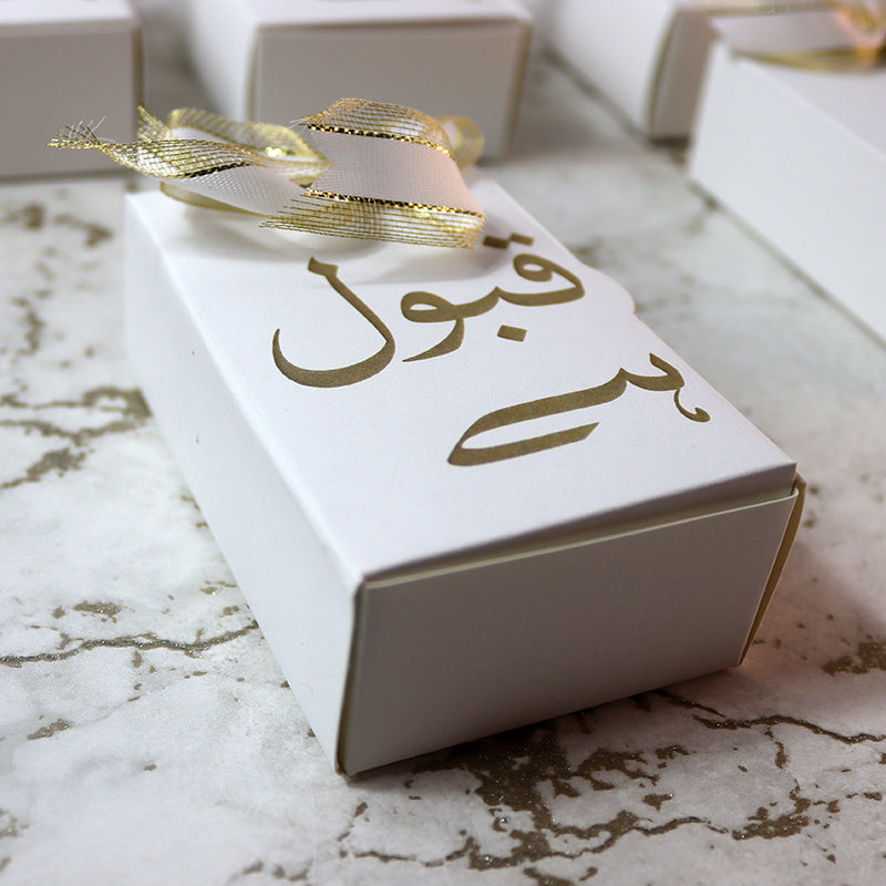 Nikah "Qabool Hai " Wedding favour box with a bow