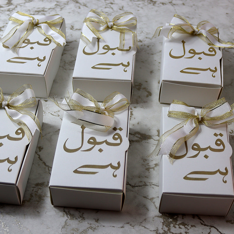 Nikah "Qabool Hai " Wedding favour box with a bow