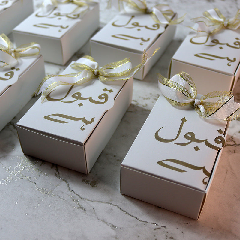 Nikah "Qabool Hai " Wedding favour box with a bow