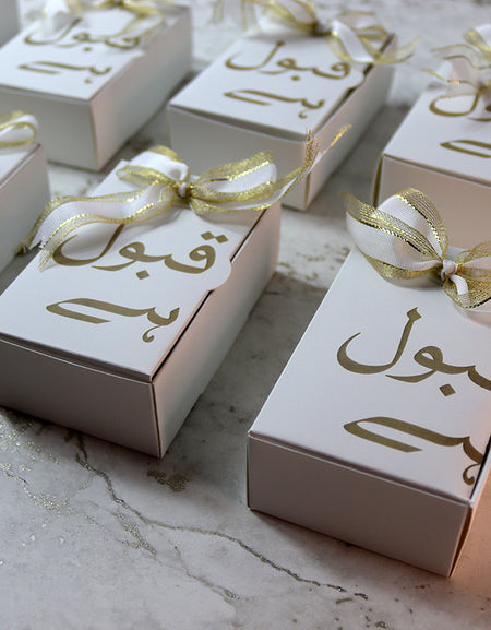 Nikah "Qabool Hai " Wedding favour box with a bow