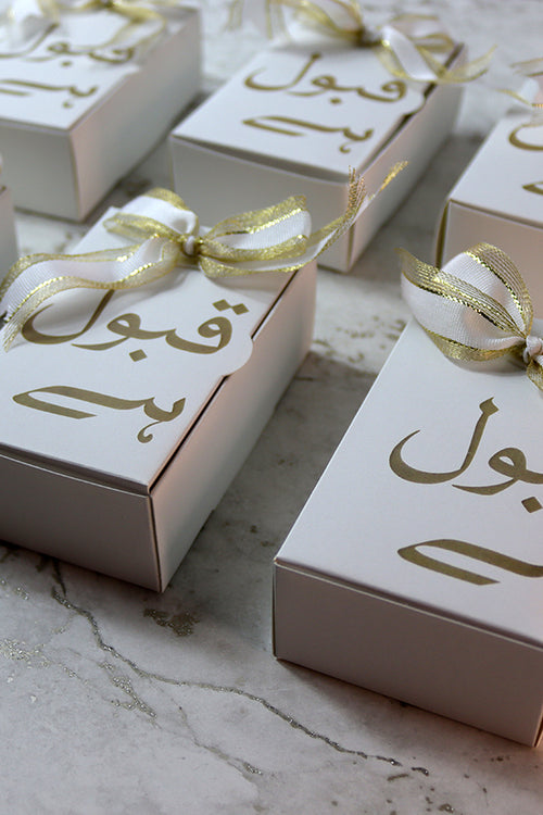 Load image into Gallery viewer, Nikah "Qabool Hai " Wedding favour box with a bow
