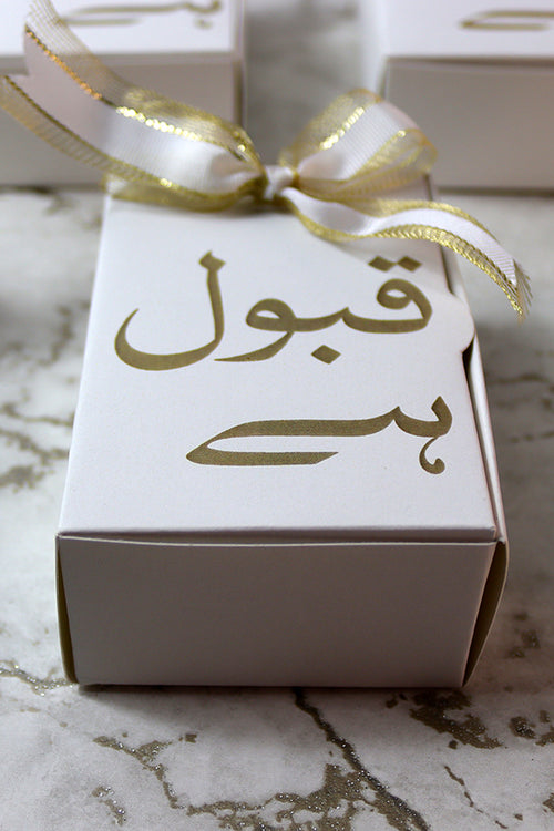 Load image into Gallery viewer, Nikah "Qabool Hai " Wedding favour box with a bow
