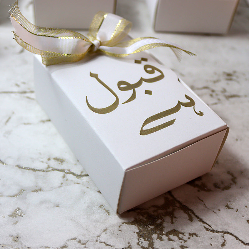 Nikah "Qabool Hai " Wedding favour box with a bow