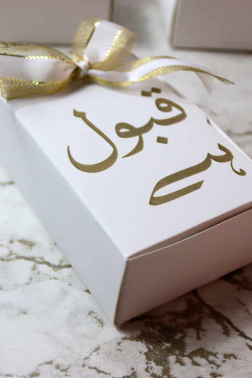 Load image into Gallery viewer, Nikah "Qabool Hai " Wedding favour box with a bow
