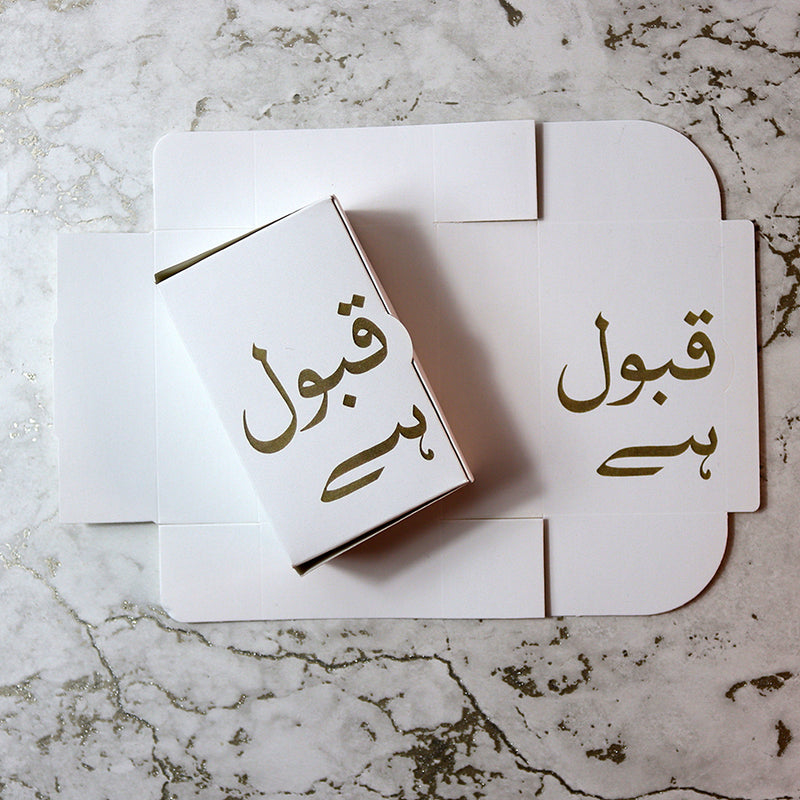Nikah "Qabool Hai " Wedding favour box with a bow