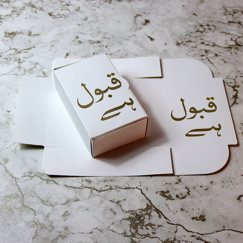 Nikah "Qabool Hai " Wedding favour box with a bow