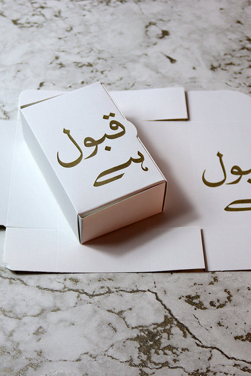 Load image into Gallery viewer, Nikah "Qabool Hai " Wedding favour box with a bow
