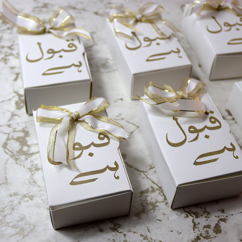 Nikah "Qabool Hai " Wedding favour box with a bow