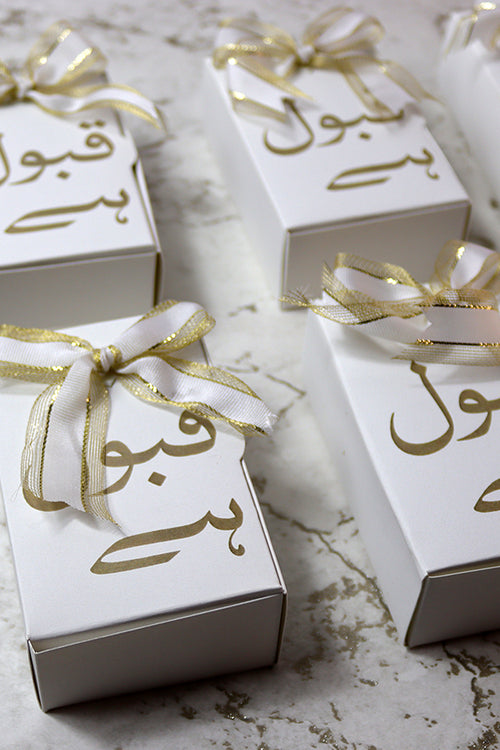 Load image into Gallery viewer, Nikah "Qabool Hai " Wedding favour box with a bow
