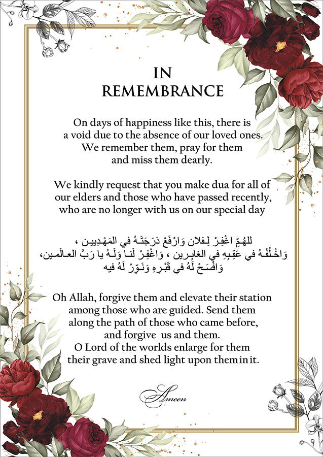 2052 – A1 Mounted Remembrance Poster