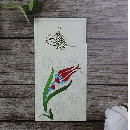 Fron view of the Floral Islamic pocket invitations with Tulip image Ivory Pocket Invite
