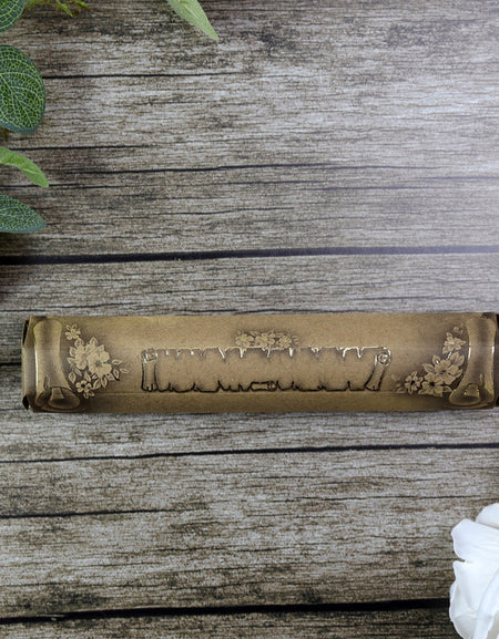 SC 5316 Antique Brown Kraft scroll design party invitation