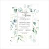 MC 218 Personalised Marriage Certificate