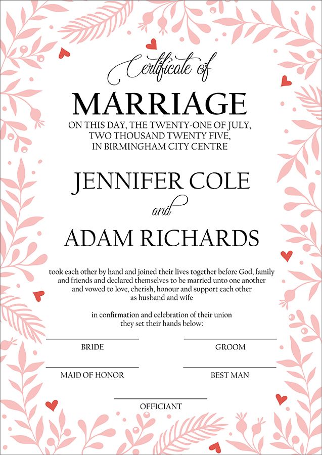 MC 220 Personalised Marriage Certificate