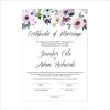 MC 221 Personalised Marriage Certificate