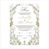 MC 223 Personalised Marriage Certificate