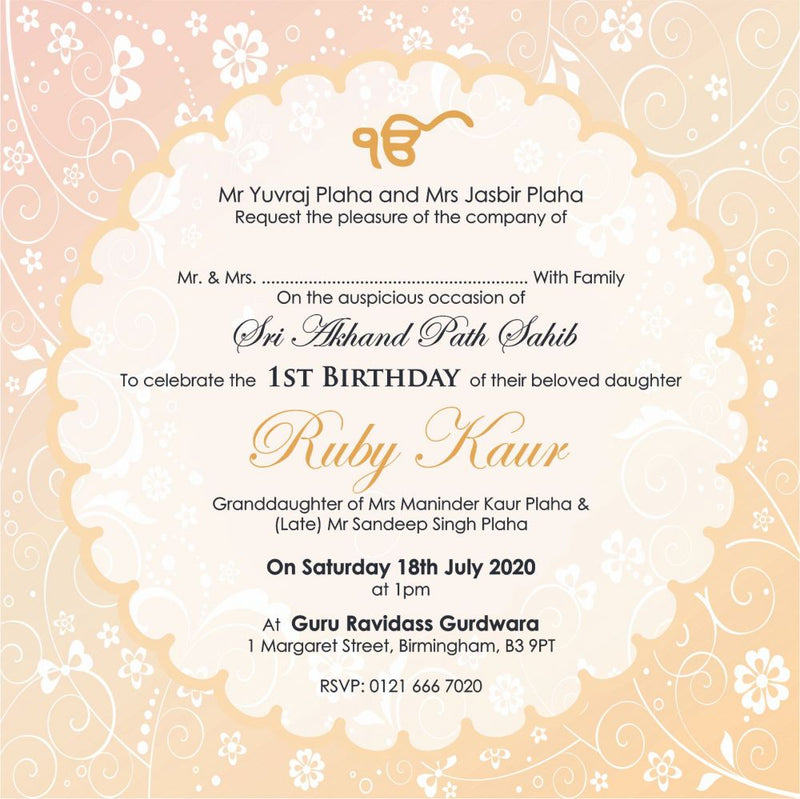 NZ 1015 Peach Floral Sri Akhand Sahib Path Invitation Card