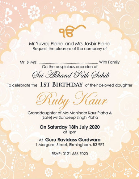 NZ 1015 Peach Floral Sri Akhand Sahib Path Invitation Card
