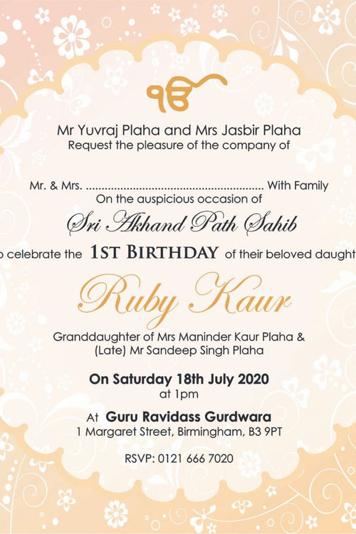 Load image into Gallery viewer, NZ 1015 Peach Floral Sri Akhand Sahib Path Invitation Card
