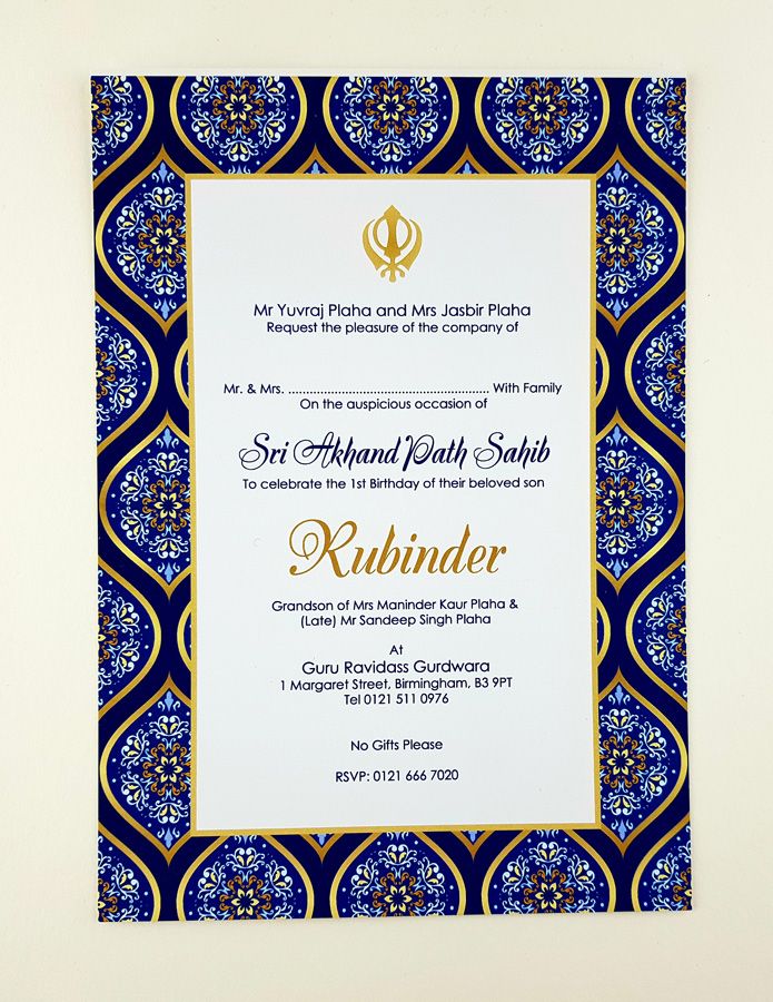 NZ 1018 Akhand Path Invitation