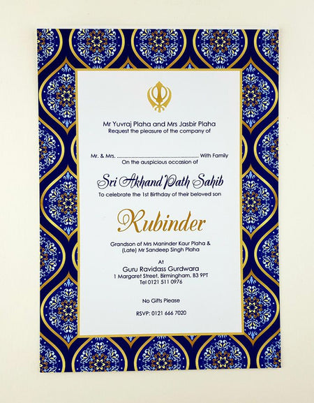 NZ 1018 Akhand Path Invitation