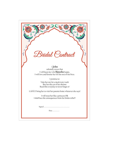 1040 – A1 Colourful Arabesque Design Bridal Contract, Marriage Contract
