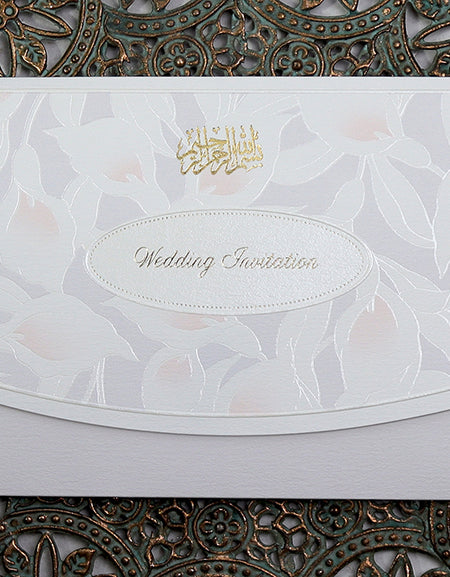 1817M folded floral Muslim wedding invitation