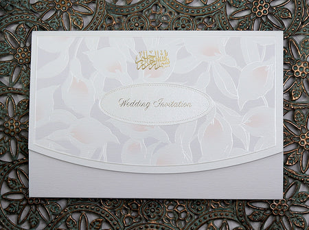 1817M folded floral Muslim wedding invitation