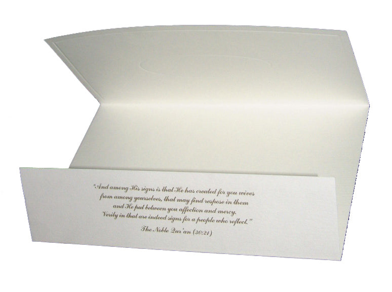 1817M folded floral wedding invitation