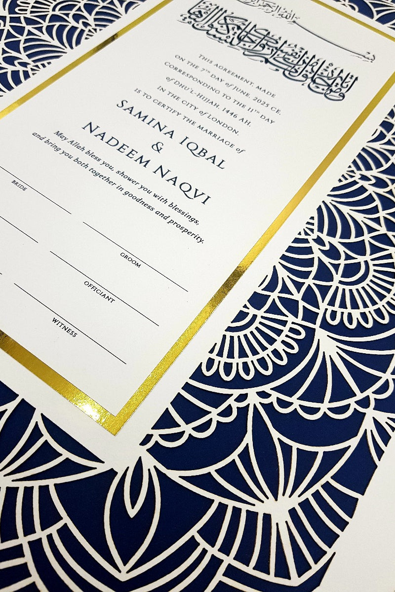 NK 106 Luxurious Personalised Lasercut Islamic Nikah Nama for Muslim Weddings