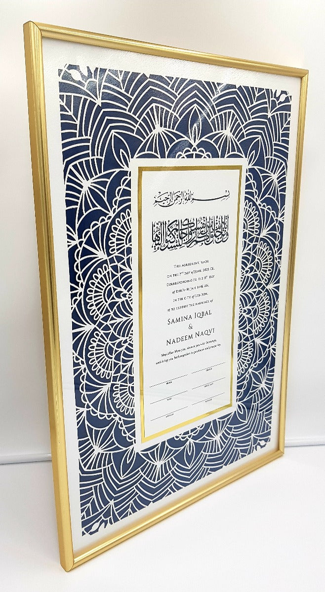 NK 106 Luxurious Personalised Lasercut Islamic Nikah Nama for Muslim Weddings