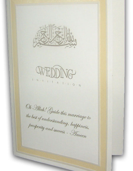 Front view of 2024M Ecru Muslim Wedding Invitation, showcasing an embossed border, Arabic Bismillah calligraphy, and gold foiled 'Wedding Invitation' text in the center from shaadi card