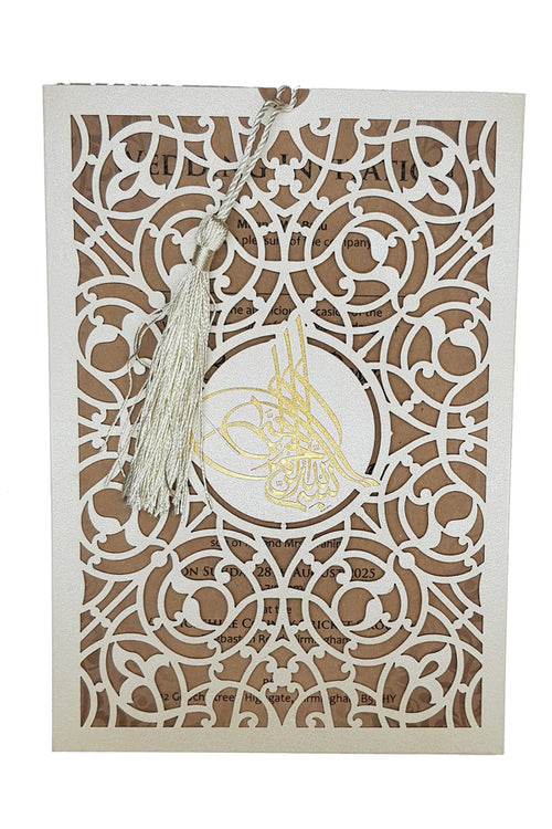 Load image into Gallery viewer, Rustic White Bismillah Arabic Calligraphy Muslim Invitation SC 2670
