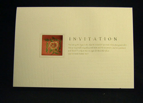 Vintage Muslim Invitation Card with Quranic Verse Translation in Ivory and Red 3065
