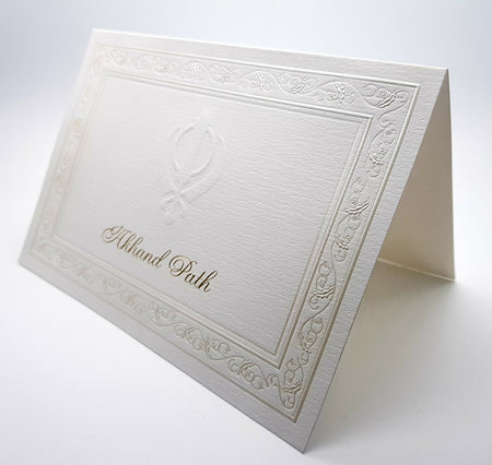Panache 3077 Embossed Akhand Path Invitation