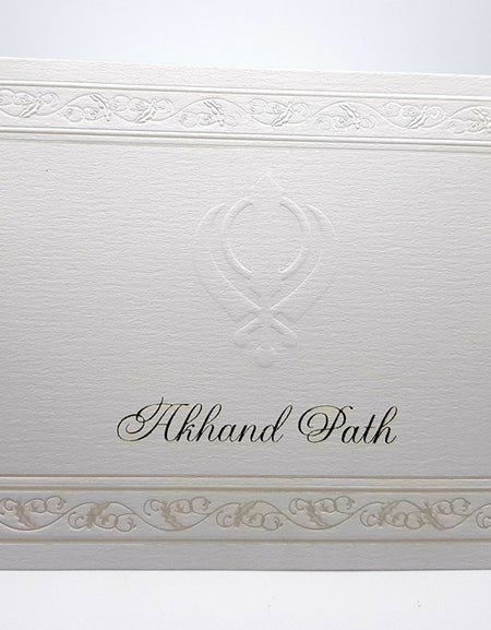 Panache 3077 Embossed Akhand Path Invitation
