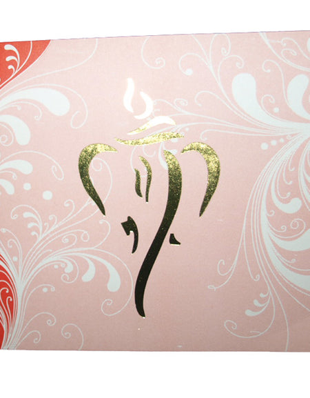 Cheap Hindu Wedding Invitation