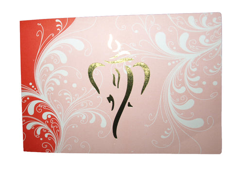 Load image into Gallery viewer, Red and gold budget Ganesh Hindu Invitation shagun card ABC 348
