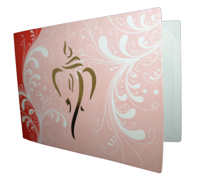 Red and gold budget Ganesh Hindu Invitation shagun card ABC 348