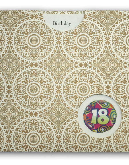 ABC 405 silver card with gold damask pattern