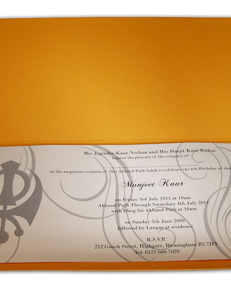 Sikh saffron Sri akhand Sahib path invitations ABC 491