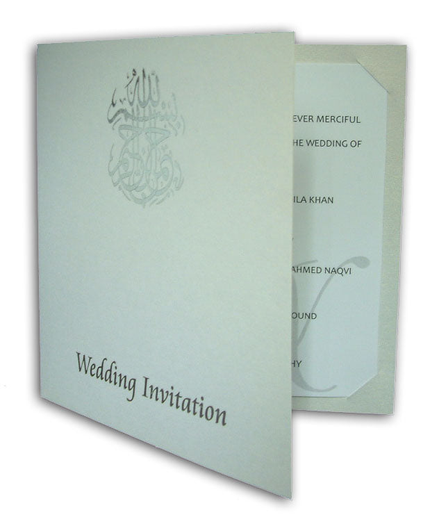 ABC 535 Simple Arabic Calligraphy white and silver Islamic Wedding Invitation Card