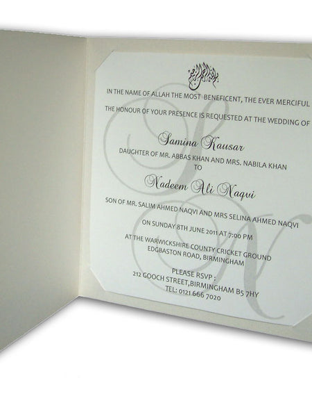 ABC 535 Simple Arabic Calligraphy white and silver Islamic Wedding Invitation Card