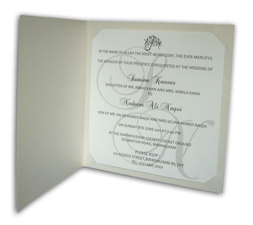 Load image into Gallery viewer, ABC 535 Simple Arabic Calligraphy white and silver Islamic Wedding Invitation Card
