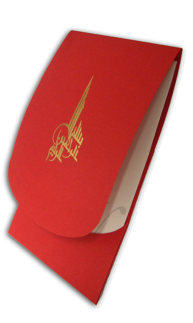 ABC 544 Scarlet Red islamic Arabic pocketfold invites