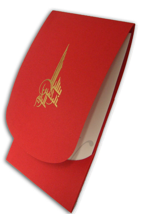 Load image into Gallery viewer, ABC 544 Scarlet Red islamic Arabic pocketfold invites
