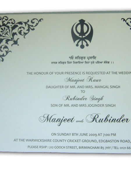 ABC 465 Pearlescent silver designer pocket sleeve sikh invitations