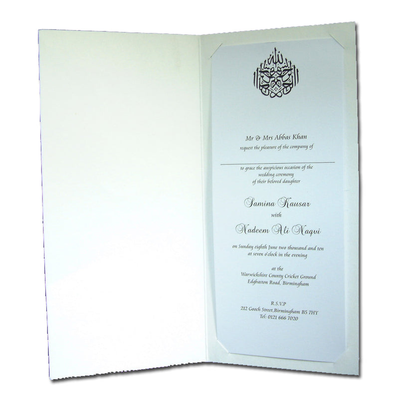 ABC 464 White invitations with Paisley design in silver